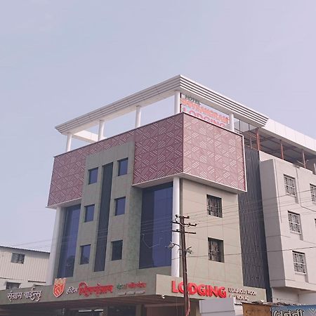 Hotel Shiv Sangram アフマドナガル エクステリア 写真